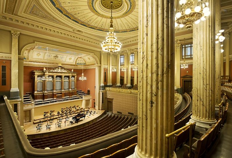 Novoroční gala koncert v Rudolfinu - preview image